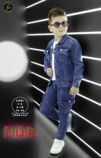 طقم صبياني • خامة تقيلة • مقاسات 2-16