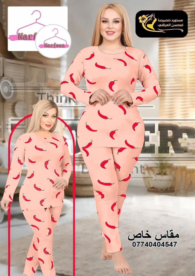 تراكات بهاري قطن البيع شلعة سعر القطعة 3 الف *********** فقط واتساب
والمايوهات تغليف القطعة كارتونة شلعة تقريبا 280 قطعة 

القطعة ب1750
