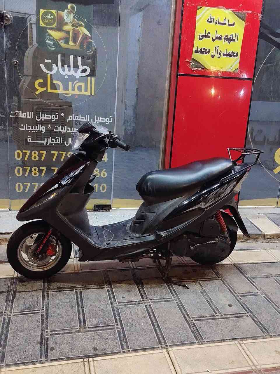 دراجه ماكس عدله للبيع كلشي ما مفتوح بيه بلاد شرط مكاني ناصريه مركز *********** شراي يراسلني خاص
