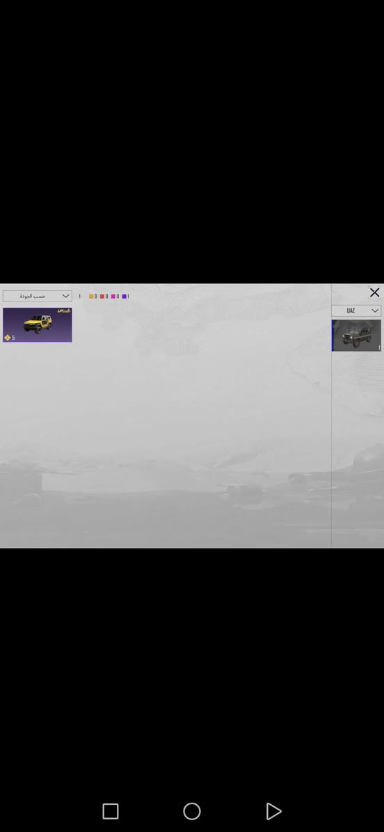 سعره ٥٠ 
مكان كربلاء


**إذا كنت صاحب هذا الإعلان وتريد حذفه لأي سبب، رجاءا أرسل رسالة إلى الدعم الفني**