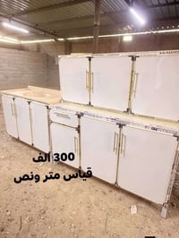 كاونتر ٣ قطع • حوض مرمر صناعي • ألمنيوم صيني