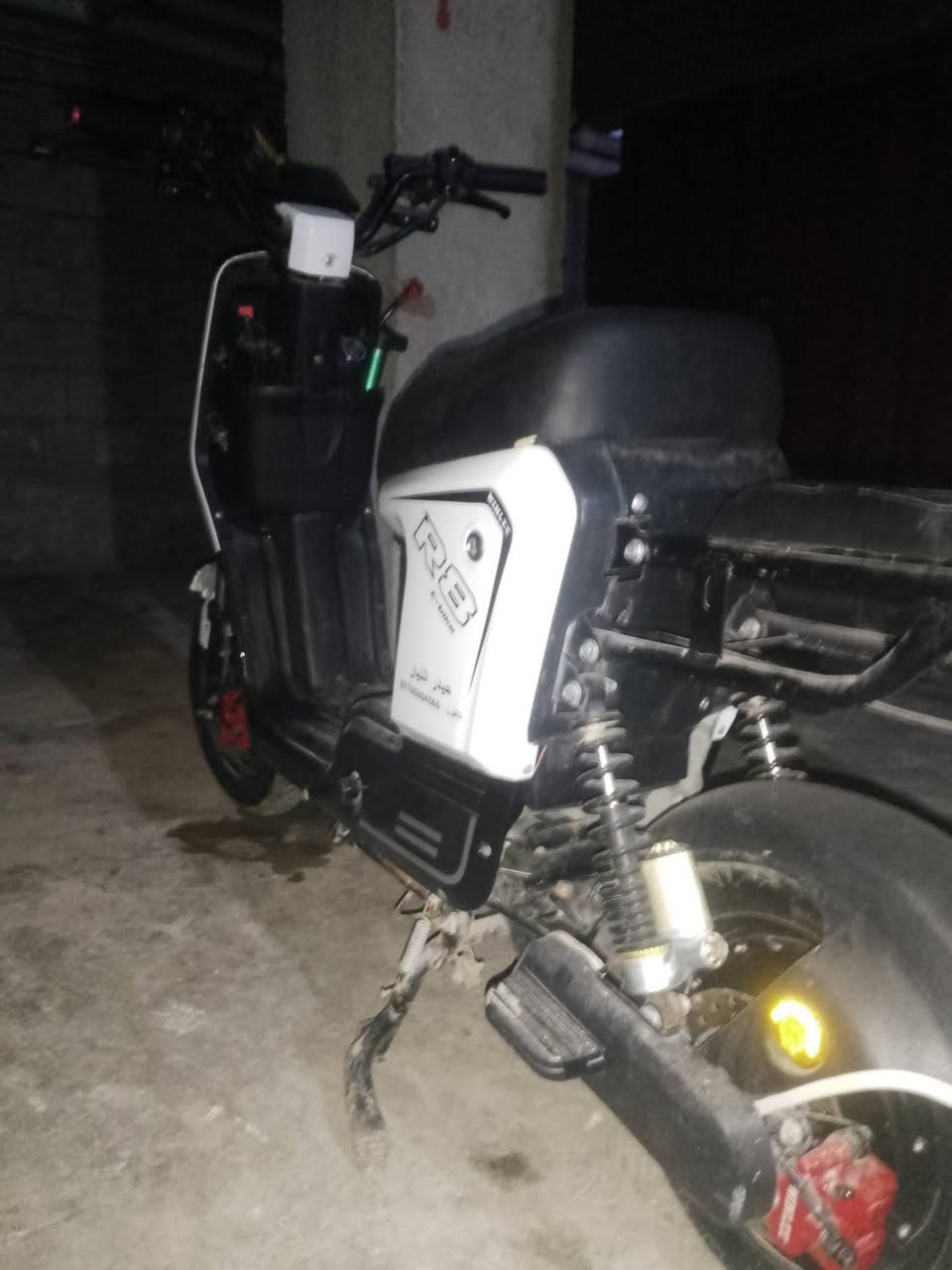 سلام عليكم دراجه شحن للبيع نقصه بطاريات فقط R8 فول مواصفات للخير مكان ديالى سعر 275 قفل


**إذا كنت صاحب هذا الإعلان وتريد حذفه لأي سبب، رجاءا أرسل رسالة إلى الدعم الفني**