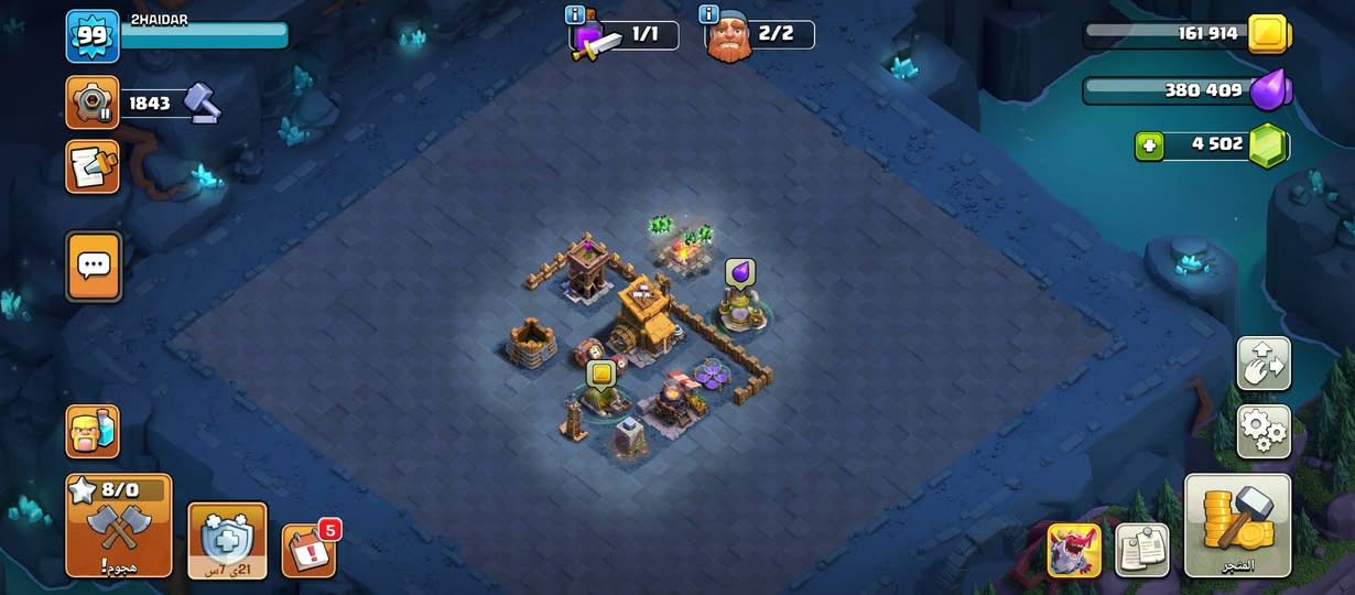 سلام عليكم شباب قرية تاون 12 شبه ماكس للبيع السعر 15 آسيا


**إذا كنت صاحب هذا الإعلان وتريد حذفه لأي سبب، رجاءا أرسل رسالة إلى الدعم الفني**