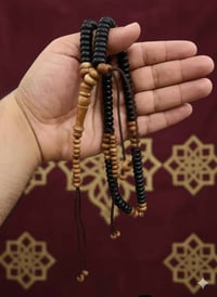 سبحه نارجين • اسود • مطعم