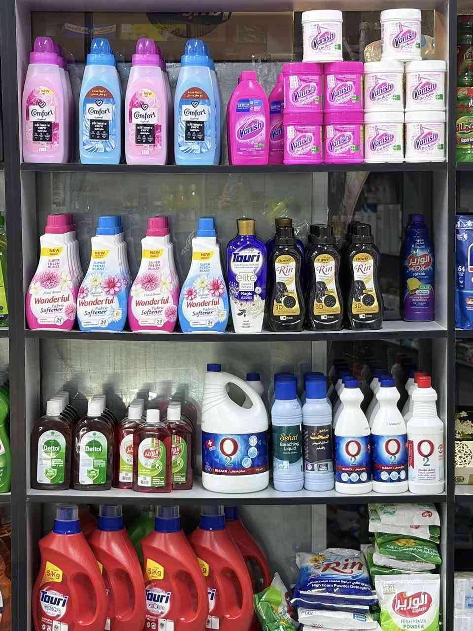 ✨ بيت نظيف وريحة تفتح النفس مع ميني ماركت الضباط! ✨
لأن نظافة بيتك هي أولويتنا، جمعنا لكِ أجود أنواع المنظفات العالمية والمحلية بأسعار تنافسية تحت سقف واحد. 🏠🧼
ماذا يتوفر في قسم المنظفات لدينا؟
• العناية بالملابس: مساحيق غسيل Ariel و Omo للغسالات الأوتوماتيك، مع ملمع ومنعم الأقمشة Yumoş بروائح الزهور المنعشة.
• نظافة المطبخ والأواني: سائل جلي Fairy و Pril للقضاء على الدهون الصعبة، بالإضافة إلى مكعبات غسالة الصحون Finish.
• تعقيم وتطهير المنزل: ديتول (Dettol) الأصلي للحماية من الجراثيم، ومنظفات الأسطح والأرضيات من ماركة ABC.
• العناية الشخصية والشامبو: تشكيلة واسعة تشمل Clear و Elvive و Dove للحفاظ على حيوية شعرك.
كل ما تحتاجه سيدة المنزل لجعل بيتها يلمع من النظافة متوفر لدينا الآن! 🛒✨
🏠 ميني ماركت الضباط للتسوق العائلي
📍 الموصل - حي الضباط
🚚 متوفرون لخدمتكم طوال اليوم!
#ميني_ماركت_الضباط #نظافة #منظفات #اريال #فيري #الموصل #تسوق_عائلي #منزل_نظيف


**إذا كنت صاحب هذا الإعلان وتريد حذفه لأي سبب، رجاءا أرسل رسالة إلى الدعم الفني**