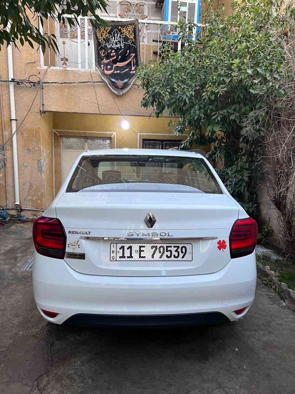 السلام عليكم رينو سنبل بغداد رقم الجديد بسمي تحويل مباشر مكفولة من الصبغ والضربة السيارة جاهزة تخم تاير السعر 80مكاني بغداد الشعلة متواجد على هذا الرقم ***********
