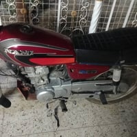 دراجه اربعه كير شاصي 15اوراق اصولي  وباقي كله جديد مكينه نامه شلامجه ا...