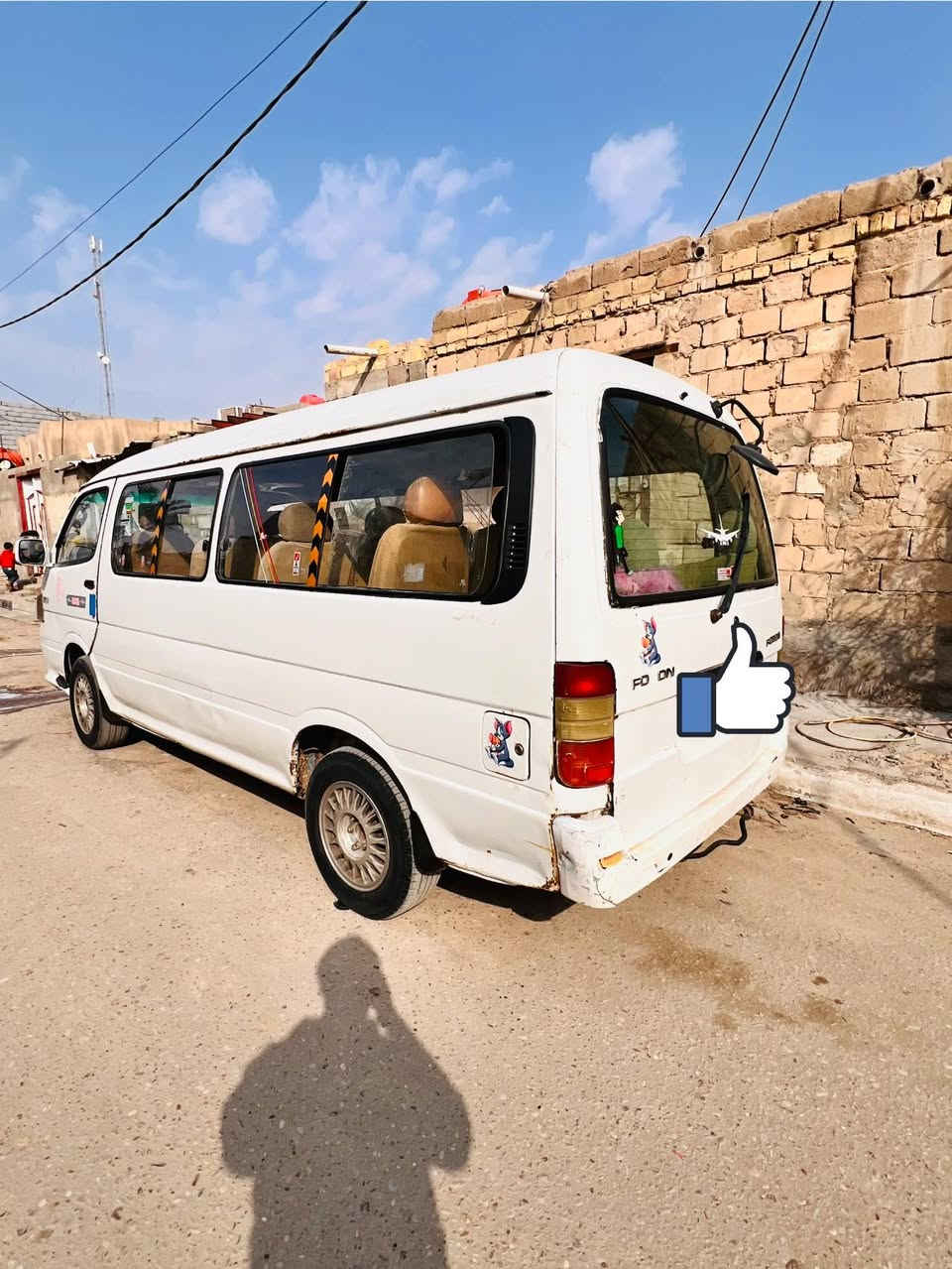 ‏سلام عليكم سيارة فتون 2009 ‏حدادي جديدة قير ومكينة خير من الله كهربائيات شغالة عامة سيارة رقم صدامي بغداد هيئة مسفرة أبيع لالي غرض بهيئة ولا غرامات راعيها ما اندل يعني أبيع كوم حديد سنويا الحد 2019 عنوان سيارة بصره ***********￼￼￼￼￼ ￼￼￼￼
