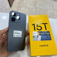 ريلمي 15T • ٢٥٦ • ٧٠٠٠
