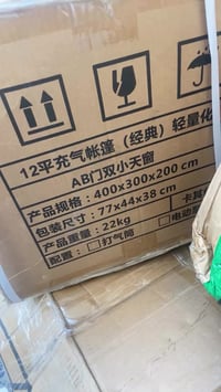 ٣/٤ • جديد • ٢٢كجم