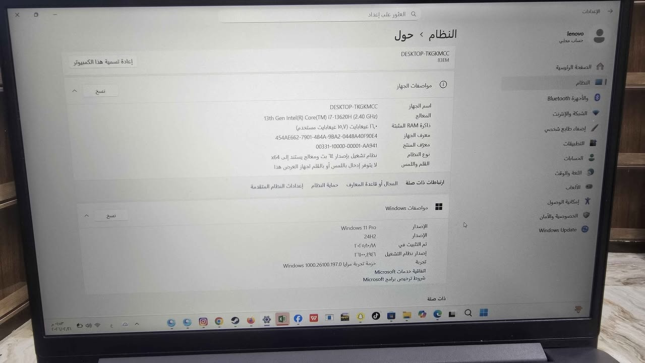 ‎Lenovo 
جيل 13
Corei7
ذاكره 512 عشواءيه 16
الابتوب مستعمل كلش قليل 
الرقم ***********‎ بغداد, العراق

