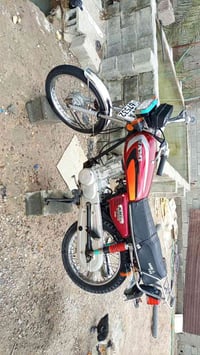 نامه • شلامجه • ٢٠٢٣