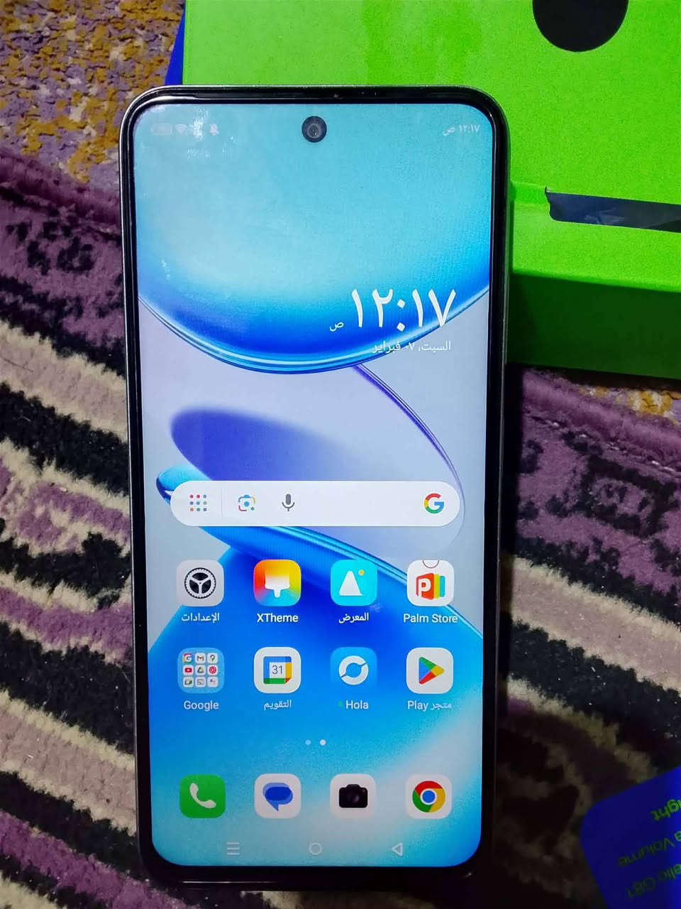 انفنكس سمارت 9
جهاز ستعمال سبوع سعرة 110 الاف بي مجال بصيط مكفول دبل سماعه شاحنته تابسي يبقه شحن يومين $


**إذا كنت صاحب هذا الإعلان وتريد حذفه لأي سبب، رجاءا أرسل رسالة إلى الدعم الفني**