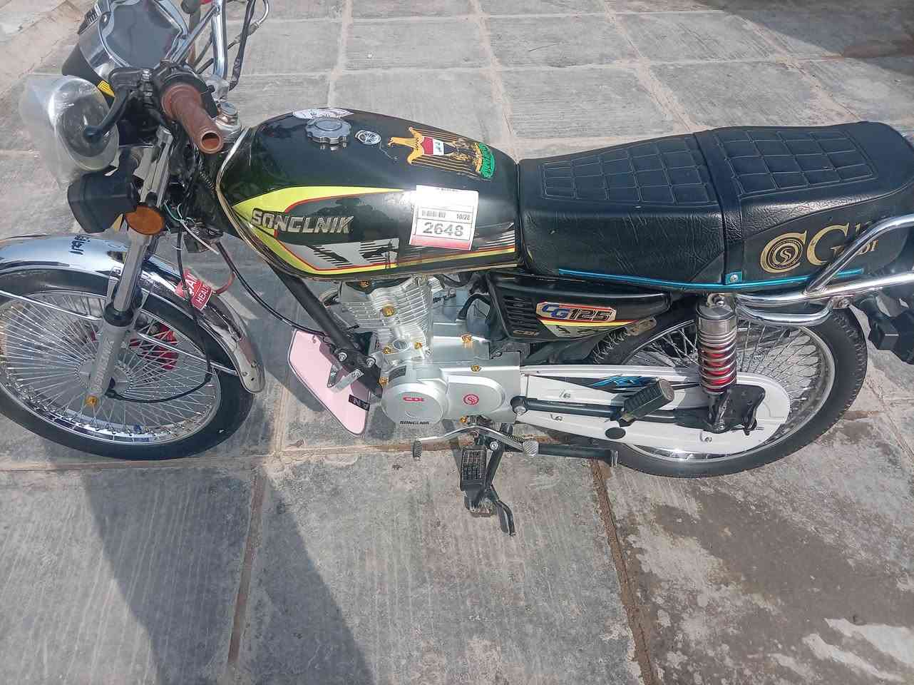 دراجه للبيع مديل 25 وراق سكنر مكفوله كفاله عامه مكان عفك؟سعر خاص
لاتصال عل رقم/

***********
