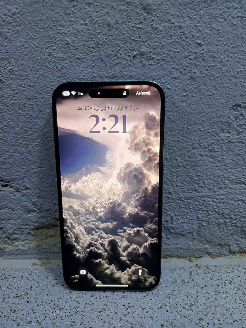 iPhone 14 Pro Max
• اللون: Deep Purple
• السعة: 256GB
• المعالج: A16 Bionic
• الشاشة: Super Retina XDR OLED
• البطارية: 78%
• نسخة شرق أوسط
• الحالة: نظيف جداً، مامفتوح ولا داخل صيانة
• الكارتون موجود
• شريحة sim
• الموقع: الأنبار / الرمادي
• السعر: 750قفل اذا تريد تعامل لا تتعب نفسك لان مابيع بغير هذا السعر


**إذا كنت صاحب هذا الإعلان وتريد حذفه لأي سبب، رجاءا أرسل رسالة إلى الدعم الفني**