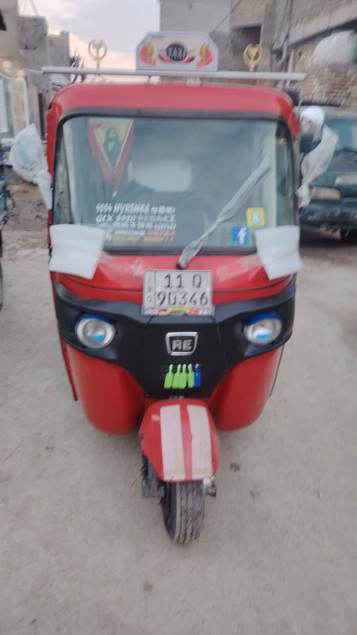 سلام عليكم تكتك البيع  ١٨ رقم وسنويه انكليزي 
تكتك كاملا مكملا كبل الشارع
مكان  بغداد سبع قصور
***********.
