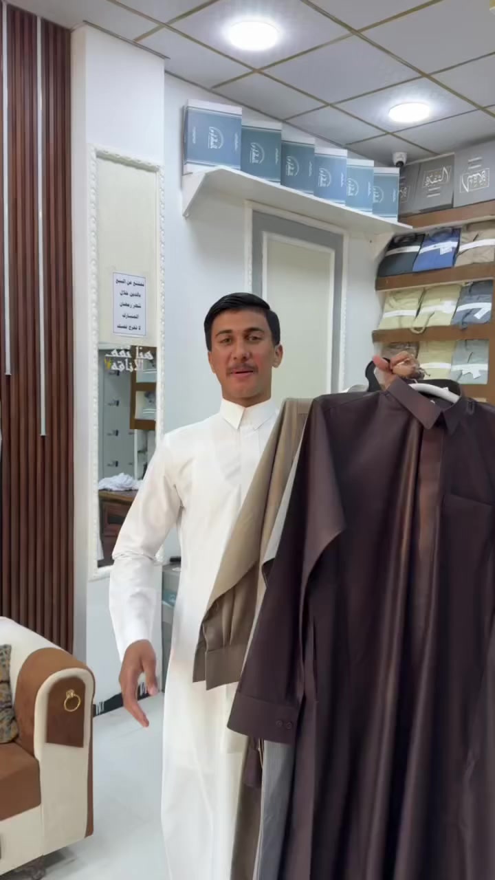 وي محمد العيساوي كمل كشخة العيد


**إذا كنت صاحب هذا الإعلان وتريد حذفه لأي سبب، رجاءا أرسل رسالة إلى الدعم الفني**