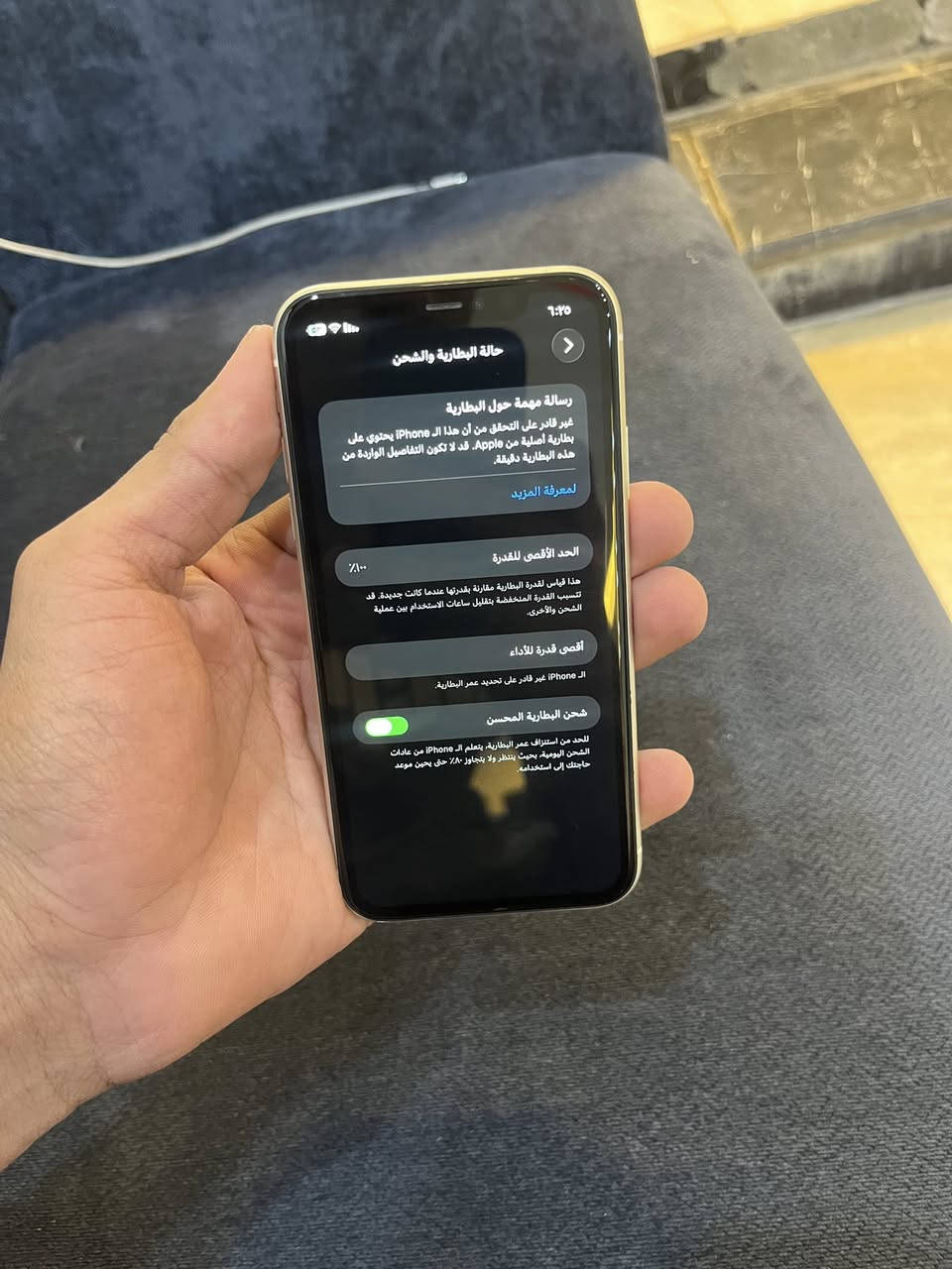 سلام عليكم 11عادي جهاز نضيف ذكرته 256بطاريه 100مبدله جهاز نضيف 275وبي مجال قليل كلش مكاني بغداد الشعب ***********
