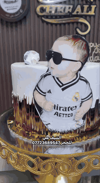 الشيف علي 
للحجز ***********
