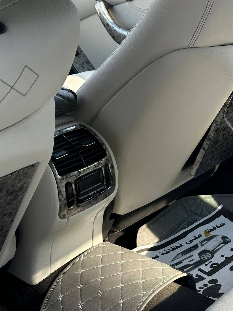 سلام عليكم
مارسدس 2003
فئة كلين مان 
S 550
دعامية الخلفية وامامية صبغ بيه جمالية 
بلحقيقة بعد احله ومكفوله 
للتواصل 
***********
