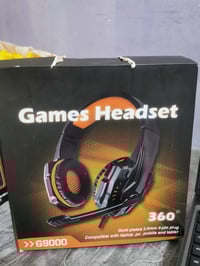 نجف • سماعات