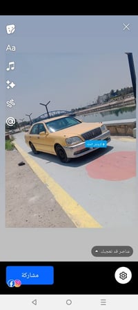 كركوك • ٢٠٠٣ • مكينة وكير جديدة