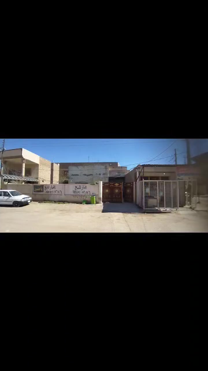 الدار للبيع في حي الزهراء مقابل دائرة صحة بابل قرب المدرسه المضريه بأسم شخص واحد فقط
المساحه ٣٠٠ متر واقع حال لكن السند ٢٨٨
طابو صرف.. ركن
واجهتين
***********
***********
