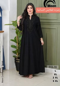 الكوت • كشمير • مقاسات L-3XL