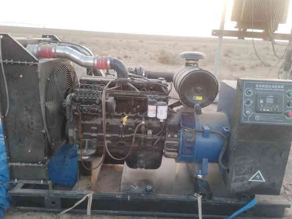 مولد كمنز 250كيفي مامشتغل ولا ساعة الستفسار ***********
