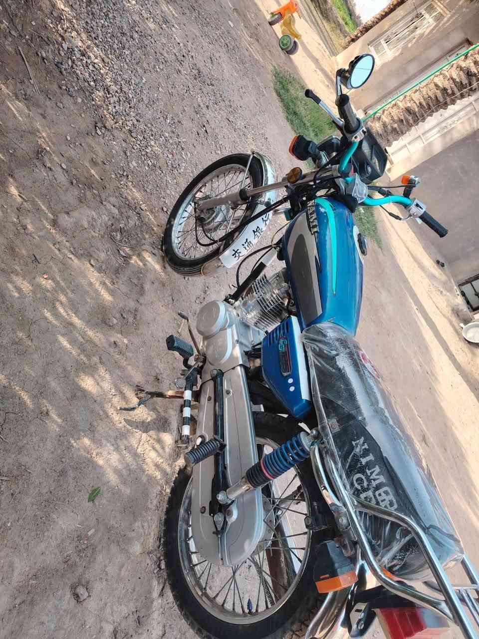 دراجه نامه امتياز لبيع موديل ٢٣ وأوراق اصولي ومكفوله من كلشي  والسعر ٩٠٠ الف وبيه مجال شويه  واليريد الدراجه يتصل ع هذا الرقم 077335302


**إذا كنت صاحب هذا الإعلان وتريد حذفه لأي سبب، رجاءا أرسل رسالة إلى الدعم الفني**