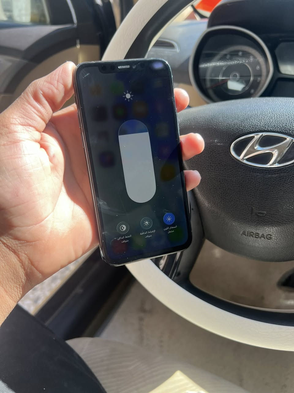 سلام عليكم ايفون 11 برو جهاز كلش نضيف وكله شغال ذاكرة 256 بطارية 74 جهاز مستبدل فقط شاشة اوليد احسن  نوعية 3 خيارات فقط سعر 210 وبي مجال بصيط مكاني بغداد *********** توصيل موجود ملاحضه فقط البصة متوقف باقي كفالة
