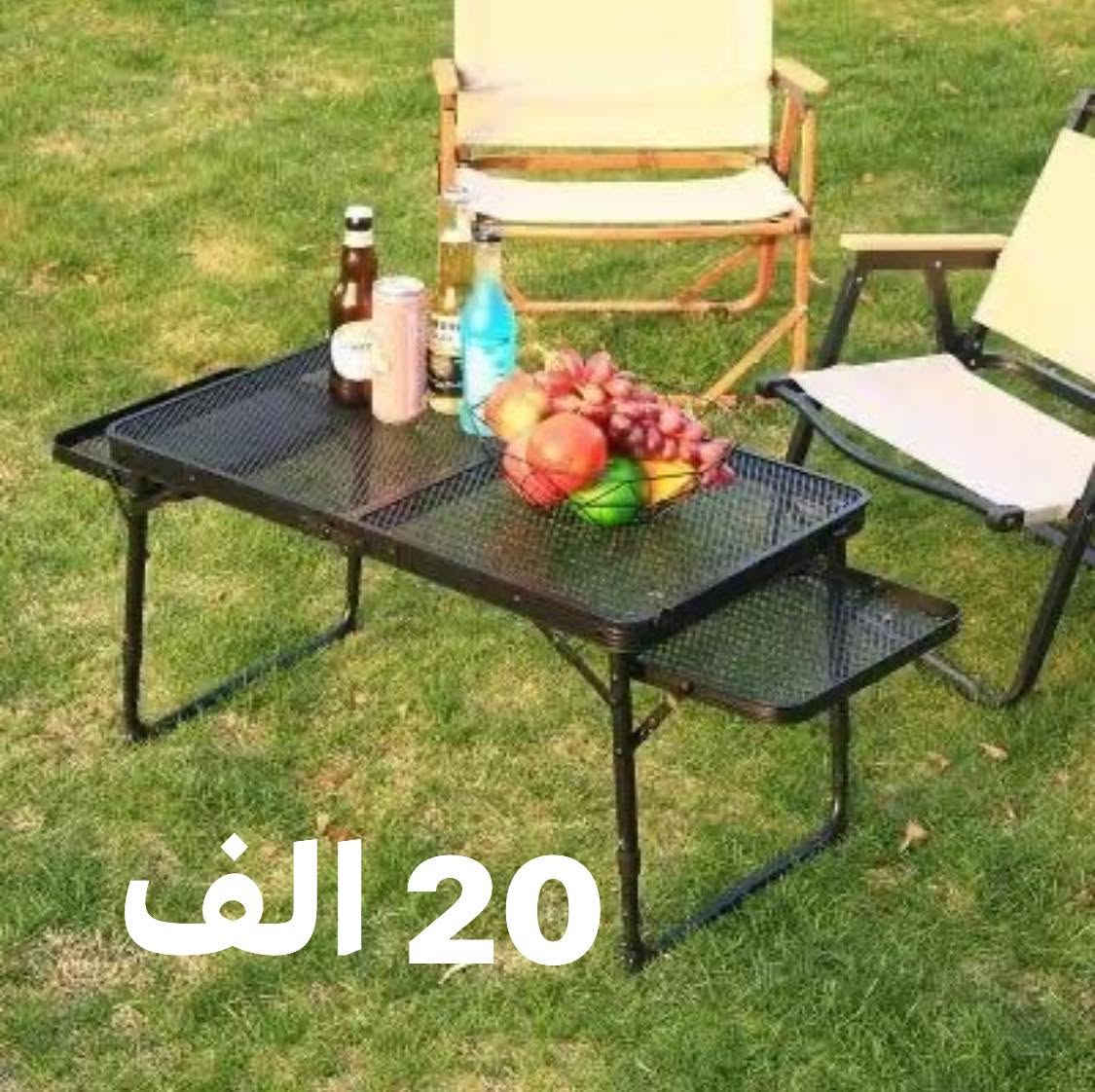 مشكل غراض للبيع


**إذا كنت صاحب هذا الإعلان وتريد حذفه لأي سبب، رجاءا أرسل رسالة إلى الدعم الفني**