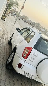 تيكو • ٢٠١٣ • رقم القادسيه