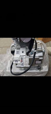 محرك نامه شلامجه اصلي السعر 285الف توصيل جميع المحافظات  07732209795 و...