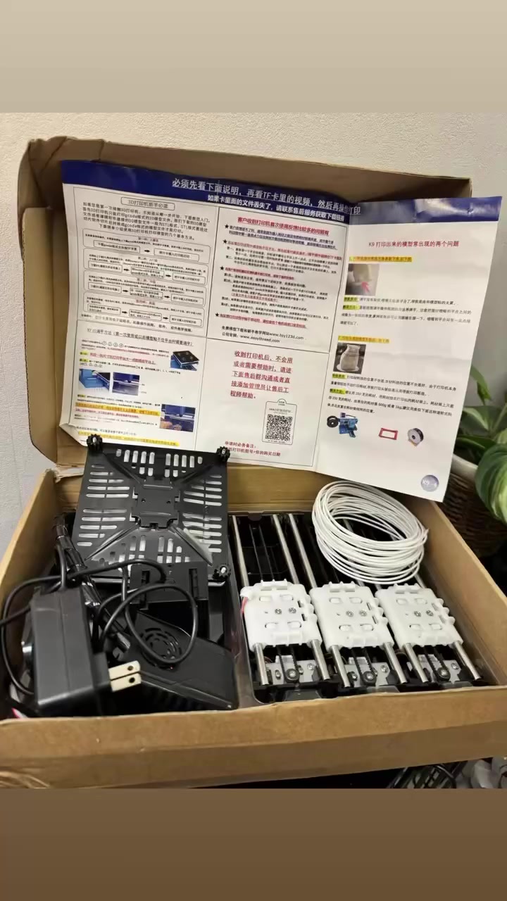 توفرن الطابعات من جديد


**إذا كنت صاحب هذا الإعلان وتريد حذفه لأي سبب، رجاءا أرسل رسالة إلى الدعم الفني**