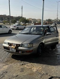 كرونه • ١٩٩٥ • بغداد