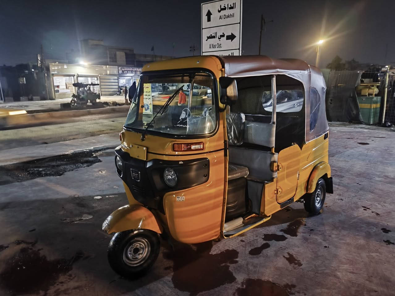 تكتك لبيع موديل 22شهر10رقم بغداد نكليزي 
تكتك كفاله فقط دوس معمره 
مكينه اكسن جديد 
السعر 8250
العنوان بغداد حي نصر 
رقم الهاتف ***********
