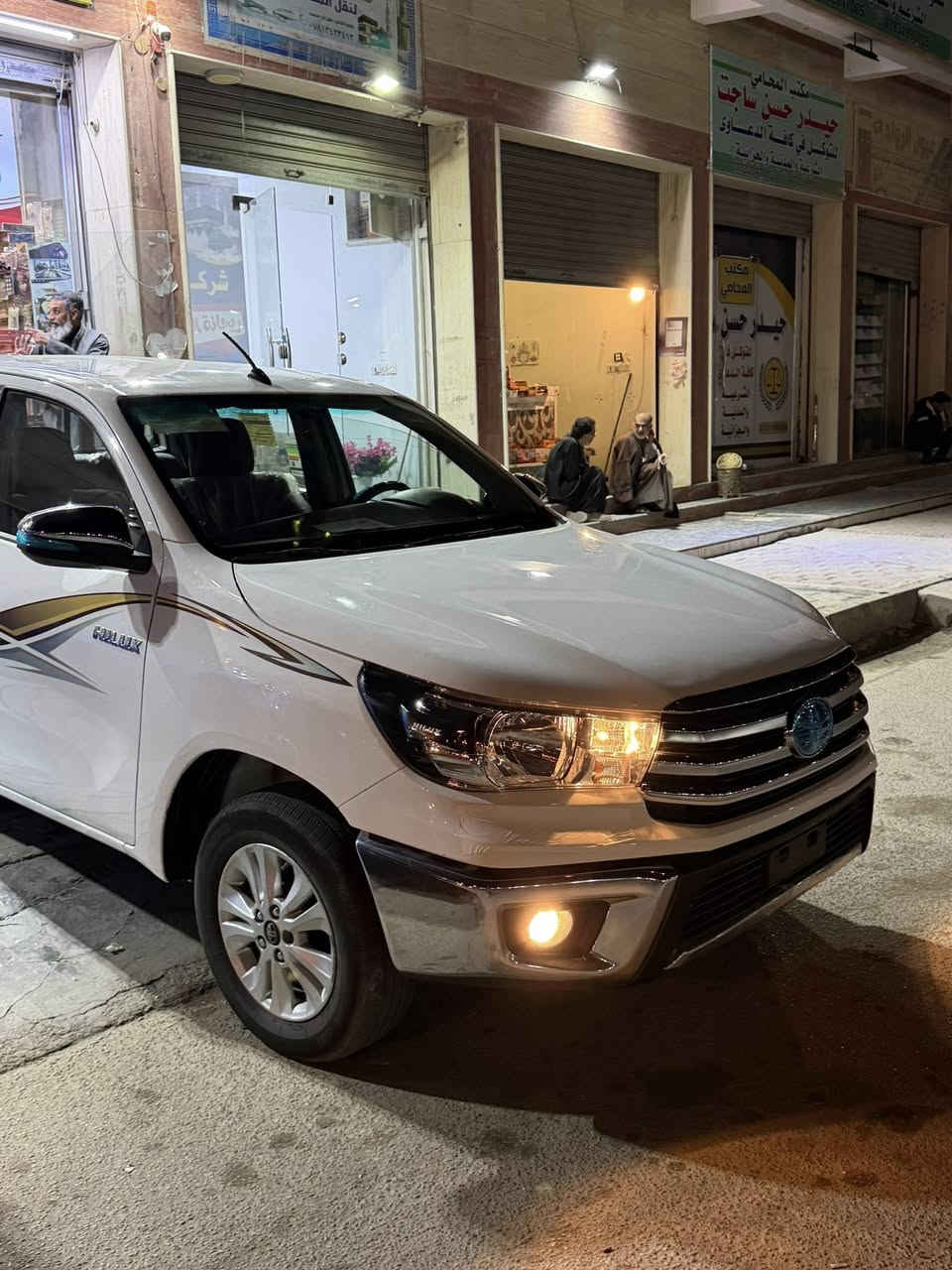 سلام عليكم تيوتا هيلوكس موديل 2016
كفالة عامة رقم بصرة كويتي الساير

سيارة جديدة ماشية 237 مكينه بانزين 

فول مواصفات شاشة تحكم ستيرن كامرة

 خلفية حدادة تخم تاير مكاني ناصريه حي اور

***********

بيها صبغ كد شبر ونص
