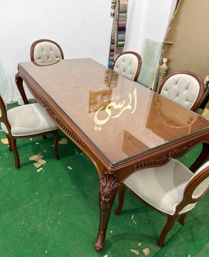 ارقي عروض الاثاث الدمياطي


**إذا كنت صاحب هذا الإعلان وتريد حذفه لأي سبب، رجاءا أرسل رسالة إلى الدعم الفني**