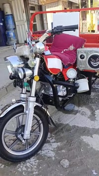 ستوته • 2023 • سيطرة الابراهيمية