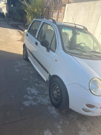 كيو كيو • ٢٠١٣ • نضيفه