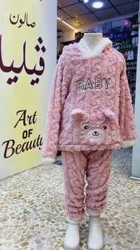 تراكسودات بناتي • ڤيليا سنتر • الموصل حي الفلاح