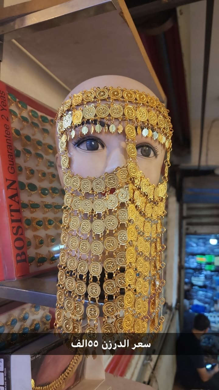 بسم الله 
 توفرت اكسسوارات البرازيلي
بأسعار مناسبة 🔥
توصيل جميع المحافظات 
قناةالتلكرام/https://t.me/alnorr200


**إذا كنت صاحب هذا الإعلان وتريد حذفه لأي سبب، رجاءا أرسل رسالة إلى الدعم الفني**