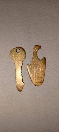 ورحمه الله وبركاته البيع خواتم فضه نازله سعر الخاتمين الف 15 وحجار كري...