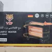 صوبة كهربائية • ألمانية الصنع • اقتصادية