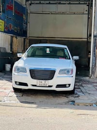 اوباما • ٢٠١٣ • رقم بصره