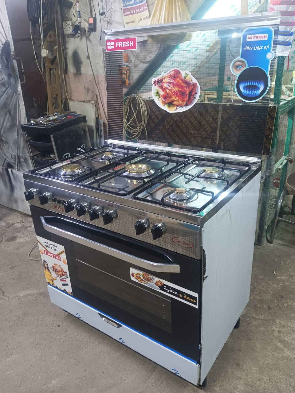 الي ايدور طباخ جديد جبتلكم طباخ جديد طك كارتون وبعد ورق الشركة عليه ومستخدم شي قليل نوع فريش مصري ستيل خمس عيون والفرن جديد غير مستخدم عنواني موصل جانب الأيمن منطقة العكيدات قرب مدرسة الرافدين مجاور سالم الخيرو الوكيل
@إشارة


**إذا كنت صاحب هذا الإعلان وتريد حذفه لأي سبب، رجاءا أرسل رسالة إلى الدعم الفني**