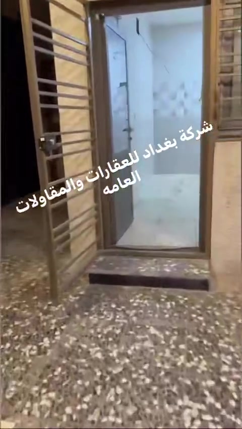 بيت للايجار حي الجامعه قرب شبوط 200 م يحتوي على 3غرف نوم وصاله ومطبخ وخدمات وكراج 
*********** واتساب فقط دز رساله
