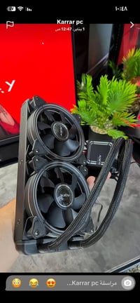 مبرد مائي مستخدم وستخدام جديد ما صارله شهر وريد ابيعه لان بدلت غير كيس...