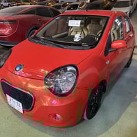 باندا ٢٠١٣ فقط جاملغ امامي صبغ كير مكينه مكفولً السعر٥٢ ورقه للاستفسار...